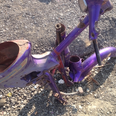 ขายโครงชีครับ