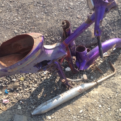 ขายโครงชีครับ