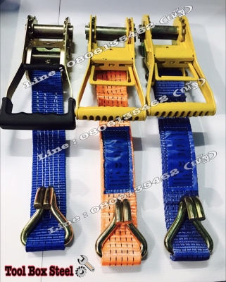 จำหน่าย สายรัดรถบรรทุก รับ นน5ตัน กว้าง2" หัวอย่างดี 6ตัน ยาว8M/470 10M/500฿ สายรัดขนาด 3" รับ นน10ตัน ยาว 10M ติดต่อโทร 080-6135462