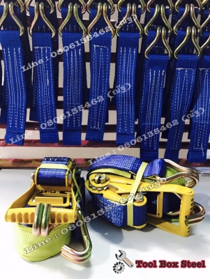 จำหน่าย สายรัดรถบรรทุก รับ นน5ตัน กว้าง2" หัวอย่างดี 6ตัน ยาว8M/470 10M/500฿ สายรัดขนาด 3" รับ นน10ตัน ยาว 10M ติดต่อโทร 080-6135462