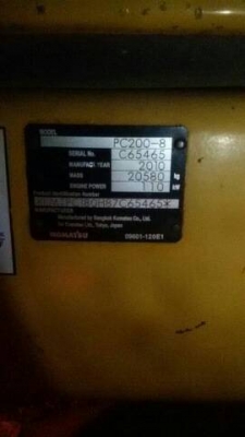 ขายรถแบคโฮ KOMATSU PC200-8 ชุดบูมอาร์มยาว เอกสารเล่ม ไมล์ 9000 ชม.ราคา 2200000