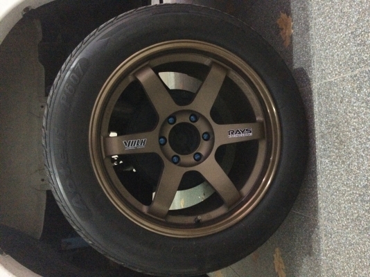 TE37 Cosmis 20&quot;