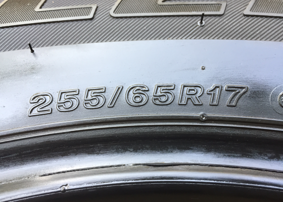ยาง Bridgestone 255 65 17 สิ้นปี15 ดอกเต็ม ใช้ยาว ราคาไม่แพง ยาง Bridgestone 255 65 17 สิ้นปี15 ดอกเต็ม ใช้ยาว ราคาไม่แพง