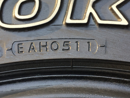 ยาง All Yokohama 265 70 16 ดอกเต็ม ไม่มีปะ ราคาไม่แพง