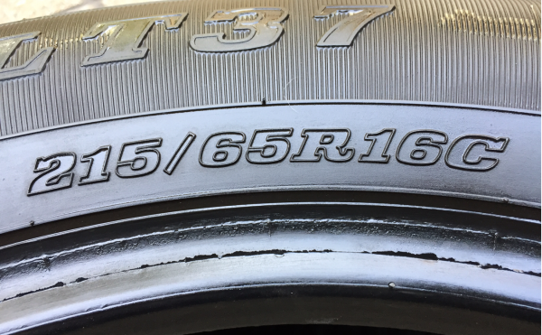 ยาง Dunlop 215 65 16 กลางปี15 ดอกเต็ม ไม่มีปะ ราคาไม่แพง ยาง Dunlop 215 65 16 กลางปี15 ดอกเต็ม ไม่มีปะ ราคาไม่แพง