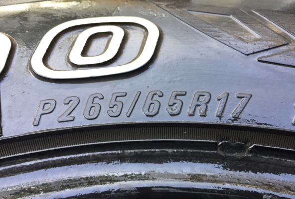 ยาง All Maxxis 265 65 17 ปี14 ดอกเต็ม ใช้ยาว ราคาไม่แพง ยาง All Maxxis 265 65 17 ปี14 ดอกเต็ม ใช้ยาว ราคาไม่แพง