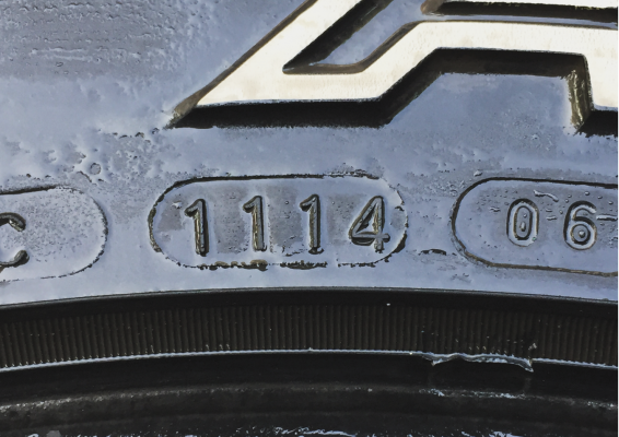 ยาง All Maxxis 265 65 17 ปี14 ดอกเต็ม ใช้ยาว ราคาไม่แพง ยาง All Maxxis 265 65 17 ปี14 ดอกเต็ม ใช้ยาว ราคาไม่แพง