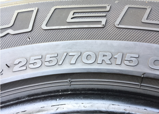 ยาง All Bridgestone 255 70 15 ดอกเต็ม ใช้ยาว ราคาไม่แพง