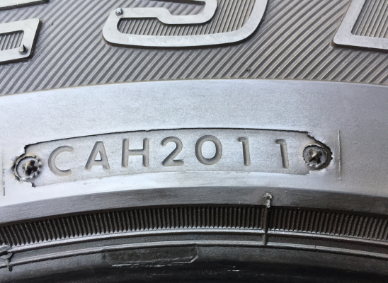 ยาง All Bridgestone 255 70 15 ดอกเต็ม ใช้ยาว ราคาไม่แพง