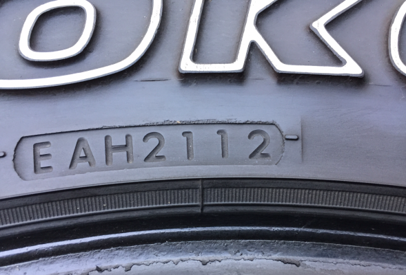 ยาง All Yokohama 265 70 16 ปี12 พร้อมใช้งาน ราคาไม่แพง