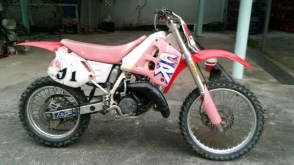 1992cr125