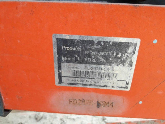 รถไถ m 60 ปี 57 อุปกร 3 ชิ้น 1800 นิดฯ พร้อมทำงาน ราคาา 480000 บาท วันทูคอล 098 668-3479 dtac 094 283-9369 สิทธิ์ คับ รถไถ m 60 ปี 57 อุปกร 3 ชิ้น 1800 นิดฯ พร้อมทำงาน ราคาา 480000 บาท วันทูคอล 098 668-3479 dtac 094 283-9369 สิทธิ์ คับ