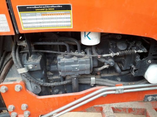 รถไถ m 60 ปี 57 อุปกร 3 ชิ้น 1800 นิดฯ พร้อมทำงาน ราคาา 480000 บาท วันทูคอล 098 668-3479 dtac 094 283-9369 สิทธิ์ คับ รถไถ m 60 ปี 57 อุปกร 3 ชิ้น 1800 นิดฯ พร้อมทำงาน ราคาา 480000 บาท วันทูคอล 098 668-3479 dtac 094 283-9369 สิทธิ์ คับ