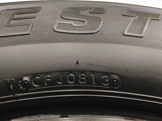 ยาง Bridgestone Dueler 265 65 17 ปลิตปี 13 ยางยังมีดอก ขายถูก 4 เส้น 1400- ราคา NET ยกเองหน้าร้านนะค ยาง Bridgestone Dueler 265 65 17 ปลิตปี 13 ยางยังมีดอก ขายถูก 4 เส้น 1400- ราคา NET ยกเองหน้าร้านนะค