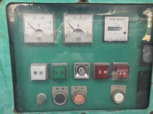 ขายปั๊มลม Denyo MPS-13SSแบบสกรูใช้ไฟฟ้า เก่านอกยังไม่เคยใช้งานในไทย ชั่วโมงใช้งานน้อย สภาพใหม่มาก พร้อมใช้งาน