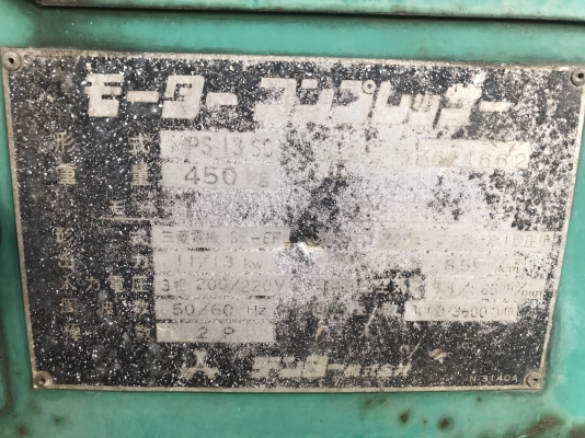 ขายปั๊มลม Denyo MPS-13SSแบบสกรูใช้ไฟฟ้า เก่านอกยังไม่เคยใช้งานในไทย ชั่วโมงใช้งานน้อย สภาพใหม่มาก พร้อมใช้งาน