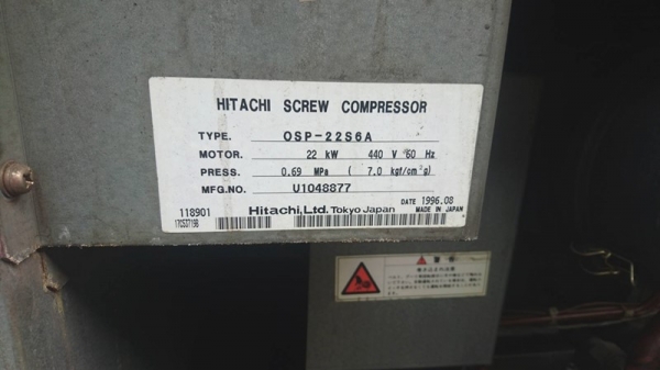 #เครื่องปั๊มลม มอเตอร์ Hitachi Screw Compressor 15kW / 22kW นำเข้าจากญี่ปุ่น by OEK