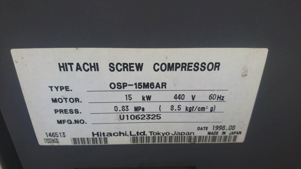 #เครื่องปั๊มลม มอเตอร์ Hitachi Screw Compressor 15kW / 22kW นำเข้าจากญี่ปุ่น by OEK