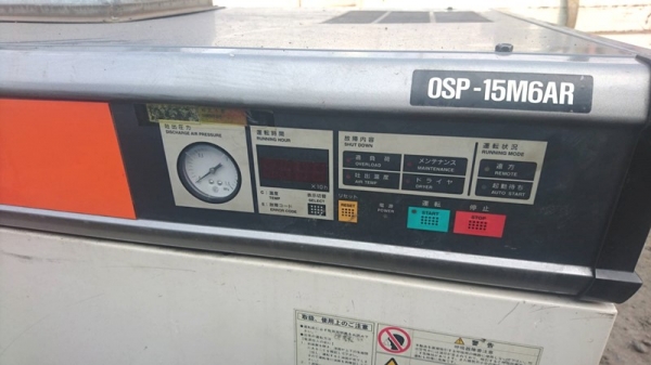 #เครื่องปั๊มลม มอเตอร์ Hitachi Screw Compressor 15kW / 22kW นำเข้าจากญี่ปุ่น by OEK