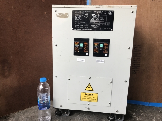 ขายหม้อแปลงไฟฟ้า Nunome Electric made in Japan เข้า 380V ออก 220V ตัวใหญ่มาก สภาพสวยมากๆ พร้อมใช้งาน