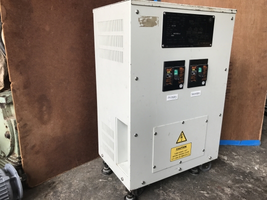 ขายหม้อแปลงไฟฟ้า Nunome Electric made in Japan เข้า 380V ออก 220V ตัวใหญ่มาก สภาพสวยมากๆ พร้อมใช้งาน ขายหม้อแปลงไฟฟ้า Nunome Electric made in Japan เข้า 380V ออก 220V ตัวใหญ่มาก สภาพสวยมากๆ พร้อมใช้งาน