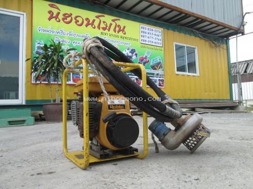 ราคาพิเศษ 7,700 บาท!! ปั้มน้ำ  ROBIN EY20D รหัสสินค้า : 80904597 www.nihonmono.com