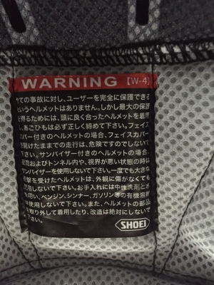 หมวกกันน็อค SHOEI X12 Marquez 93 size L