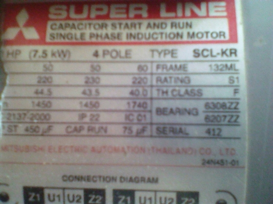ขายมอเตอร์ ขนาด 7.5 kw  220 v