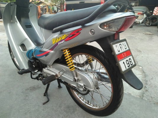 ขาย รถมอเตอร์ไมค์ Honda   110