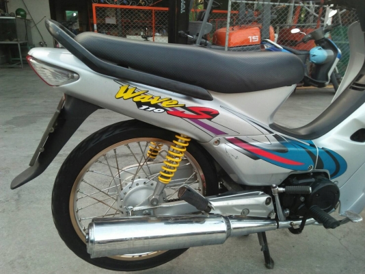 ขาย รถมอเตอร์ไมค์ Honda 110 ขาย รถมอเตอร์ไมค์ Honda 110
