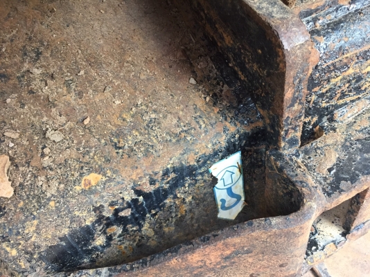 HITACHI ZAXIS 200-5G ตัวใหม่ล่าสุด