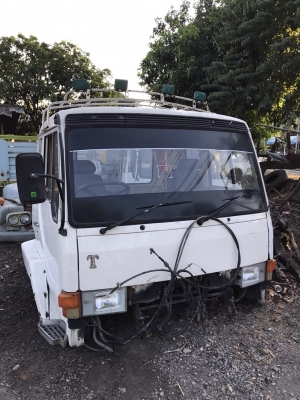 ขาย หัวรถไอหลง