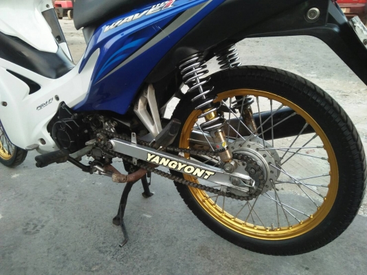 ขาย รถมอเตอร์ไซค์ Honda