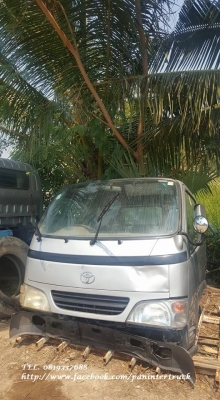 FROM JAPANหัวเก๋งรถบรรทุก4ล้อใหญ่ ,6 ล้อเล็ก /CABIN TOYOTA:DYNA-LY235R-300 (รุ่นใหม่ /ตาหวาน/มีขาหลัง) ราคาเพียง 48,000 บาท สนใจรีบติดต่อ 0819337688 FROM JAPANหัวเก๋งรถบรรทุก4ล้อใหญ่ ,6 ล้อเล็ก /CABIN TOYOTA:DYNA-LY235R-300 (รุ่นใหม่ /ตาหวาน/มีขาหลัง) ราคาเพียง 48,000 บาท สนใจรีบติดต่อ 0819337688
