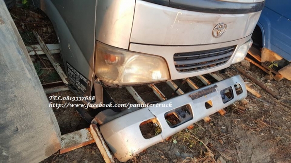 FROM JAPANหัวเก๋งรถบรรทุก4ล้อใหญ่ ,6 ล้อเล็ก /CABIN TOYOTA:DYNA-LY235R-300 (รุ่นใหม่ /ตาหวาน/มีขาหลัง) ราคาเพียง 48,000 บาท สนใจรีบติดต่อ 0819337688 FROM JAPANหัวเก๋งรถบรรทุก4ล้อใหญ่ ,6 ล้อเล็ก /CABIN TOYOTA:DYNA-LY235R-300 (รุ่นใหม่ /ตาหวาน/มีขาหลัง) ราคาเพียง 48,000 บาท สนใจรีบติดต่อ 0819337688