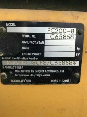 ขาย. KOMATSU.200-8