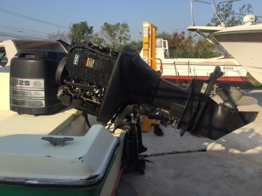 ขายเรือ ตกปลา nissan fs700t
