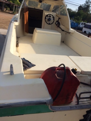 ขายเรือ ตกปลา nissan fs700t