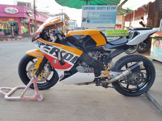 ขายแลกเทิร์นคับ HONDA VFR400 NC30 แฟริ่งแต่ง ทะเบียนแท้พร้อมโอน ราคา 75000 บาท รายการของแต่ง - เกียร์โยงแต่ง - ท่อแต่งลั่นๆ - มือเบรคมือคลัชแต่ง สนใจติดต่อ 081-0578282 FACEBOOK ชาญณรงค์ ป๊อป ชัยอมฤต ไอดีไลน์ POPBIGBIKESAKON คับ สนใจรถสวย ถูก ดี ต้อง POP B