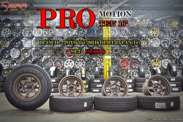 TE37 ขอบ16ยาง 255/70R16 ชุดละ 16,800 บาท TE37 ขอบ16ยาง 255/70R16 ชุดละ 16,800 บาท