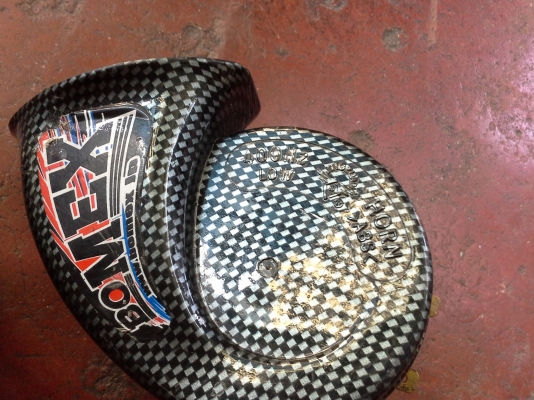 แตรญี่ปุ่นลายเคฟร่าในตัว แตรญี่ปุ่นลายเคฟร่าในตัว