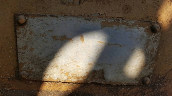 ขาย แบคโฮ CAT E200B ต้องเช็คระบบไฮดรอริค เอกสารใบซื้อขาย