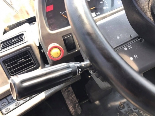 ขายรถตักล้อยาง TCM L39 รถนอกนำเข้าจากญี่ปุ่น สภาพสวยพร้อมใช้งาน