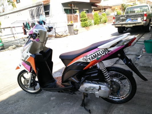 click i 110 click i 110