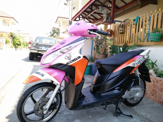 click i 110 click i 110