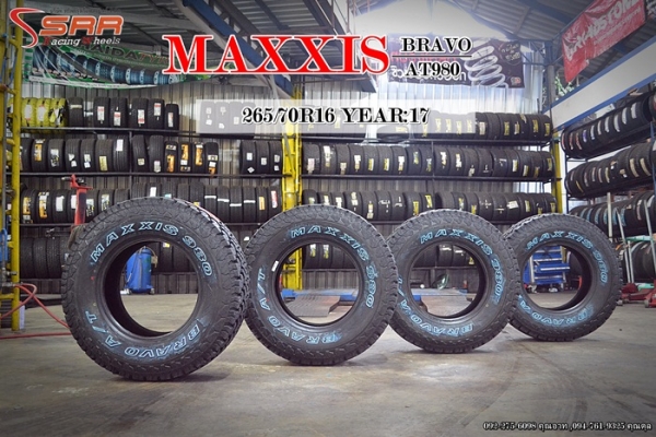 MAXXIS AT980 265/70R16 ปี17 เส้นละ 4,750 บาท MAXXIS AT980 265/70R16 ปี17 เส้นละ 4,750 บาท