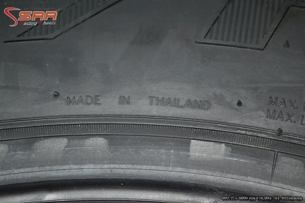 MAXXIS AT980 265/70R16 ปี17 เส้นละ 4,750 บาท