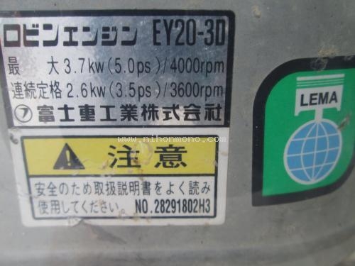 ขายเพียง7,700 บาท!!! ปั้มน้ำ ROBIN รุ่น EY20D รหัสสินค้า 80904595 ติดต่อ 081-8283376  www.nihonmono.com