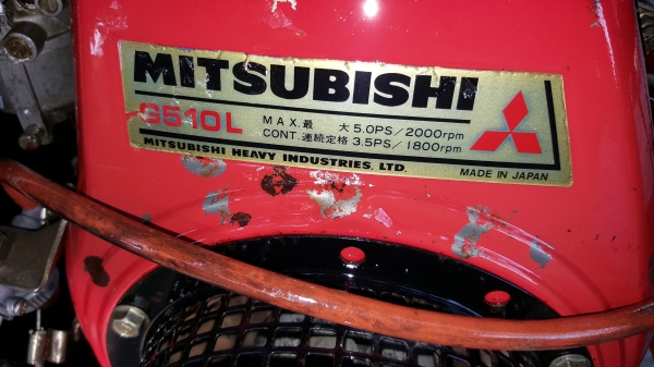 รถบรรทุกการเกษตร และก่อสร้าง ยกดั้มด้วยไฮดรอลิค พร้อมใช้งาน สอบถามได้ต่อรองได้ ขายได้ขาย พร้อมใช้งาน ราคา 38500 บาท รหัสสินค้า C3  - 7