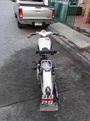 Mz125 หยดน้ำ